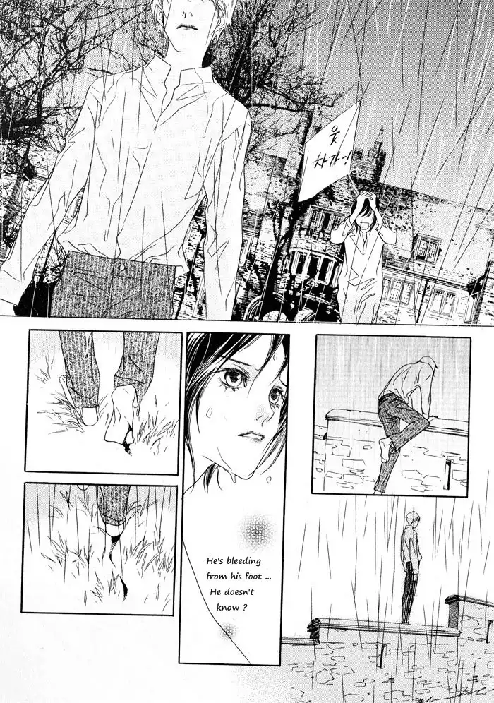Savage Garden Chapter 4 27